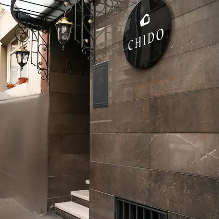 Chido شقة فندقية